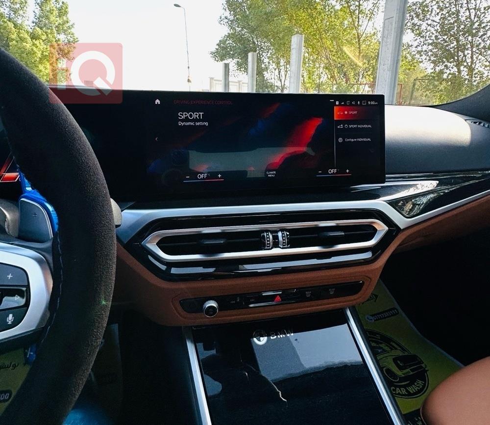 بي ام دبليو الفئة 3